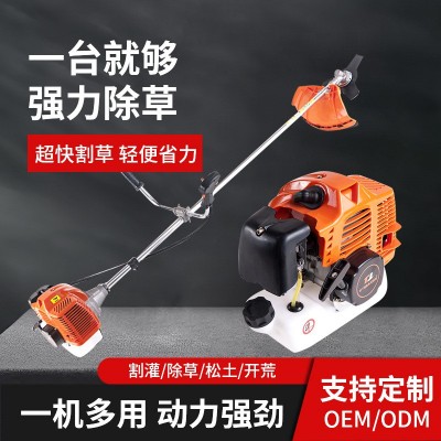 小型家用除草機(jī)除草神器打草機(jī)農(nóng)用收割鋤草機(jī)汽油二沖程