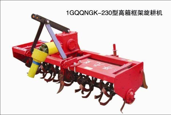 1GQQNGK-230旋耕機