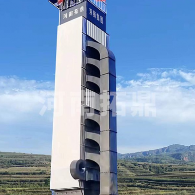 5HL- 150型 新款節能環保連續式谷物烘干機