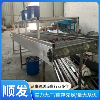 鏈板式輸送機(jī)食品分揀運(yùn)輸平頂鏈板輸送機(jī)自動(dòng)化流水線網(wǎng)帶輸送機(jī)