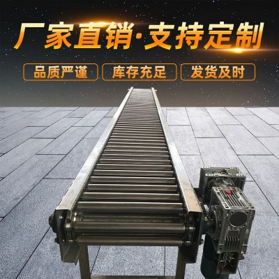 動力滾筒輸送機 物流分揀流水線托輥卸貨滾輪送料架 不銹鋼傳送帶