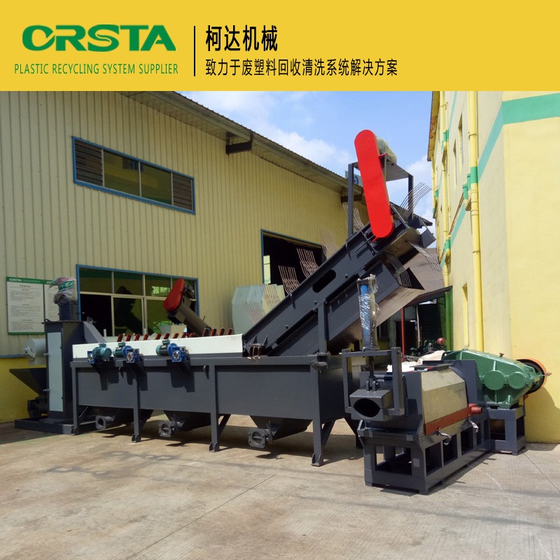 薄膜清洗回收設備 農(nóng)膜破碎清洗生產(chǎn)線 地膜再生回收利用機械