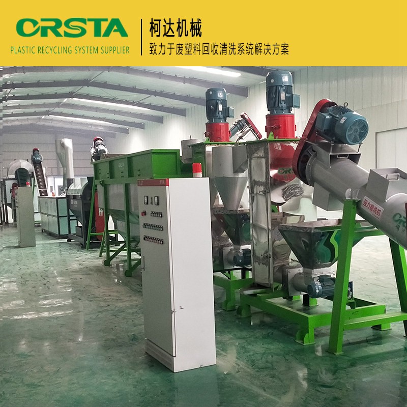 一次性吊瓶袋回收清洗生產(chǎn)線 廢舊輸液瓶（袋）破碎清洗設備