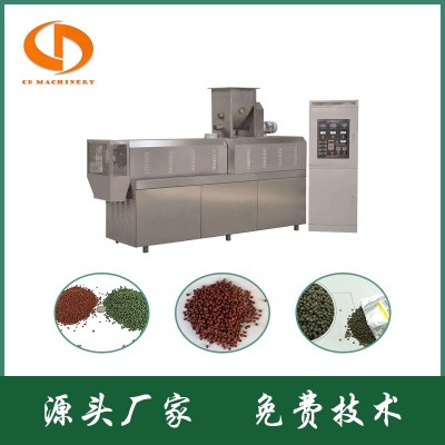 漂浮魚飼料生產(chǎn)設(shè)備 漂浮水產(chǎn)飼料加工設(shè)備 魚食生產(chǎn)線 雙螺桿膨化機