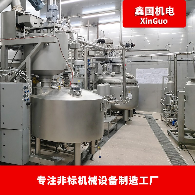 不銹鋼衛(wèi)生容器罐 耐腐蝕無菌發(fā)酵稱重移動儲存罐 多功能定制廠家