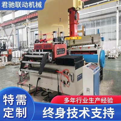 廠家現(xiàn)貨供應 沖床送料機金屬卷料偏擺送料機左右搖擺 伺服送料機