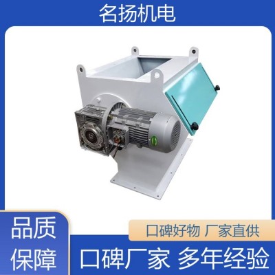 靜音無噪 養(yǎng)殖飼料粉碎機 先進技術(shù)工藝 運行平穩(wěn) 名揚機電