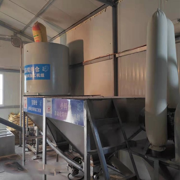 飼料粉碎攪拌一體機 養雞養豬飼料加工設備 產量大 更好用