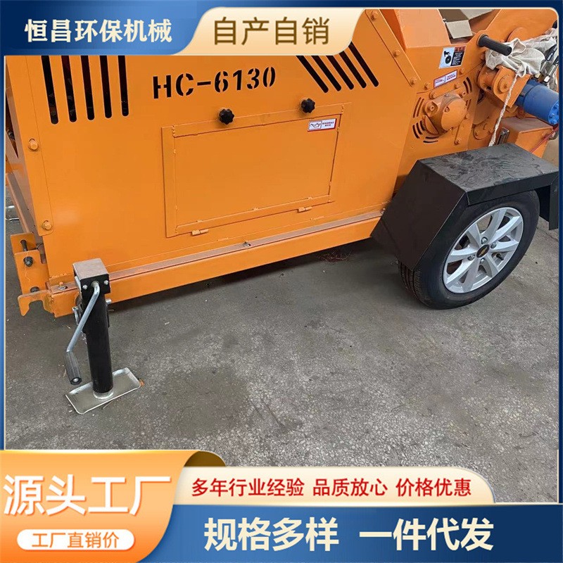 移動式小型園林廢舊雙口木屑鋸末木頭樹枝木材粉碎機破碎機 碎枝機