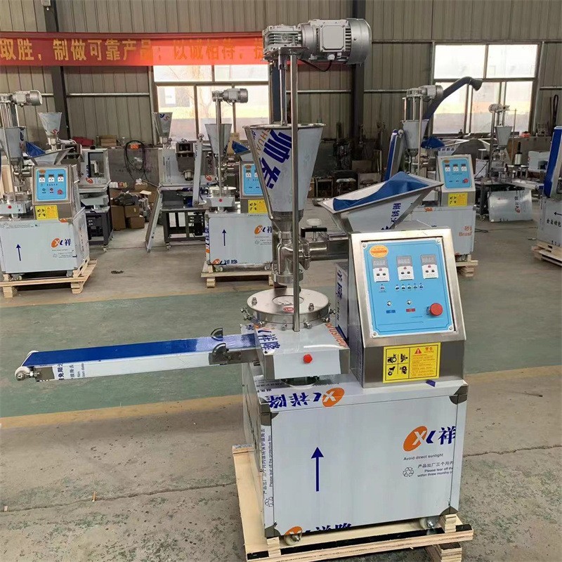 全自動包子一次成型機 小型仿手工小籠包子機 商用多功能包餡機