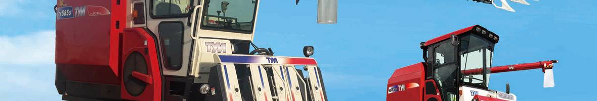 東洋4LBZS-145(C704G)半喂入聯(lián)合收割機(jī) 東洋4LBZS-145(C704G)半喂入聯(lián)合收割機(jī)