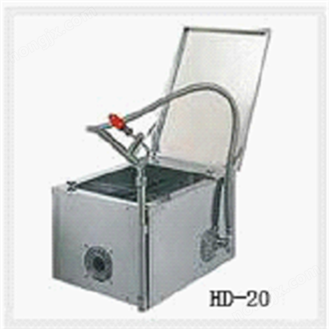 HD-20型煎炸油過(guò)濾機(jī)