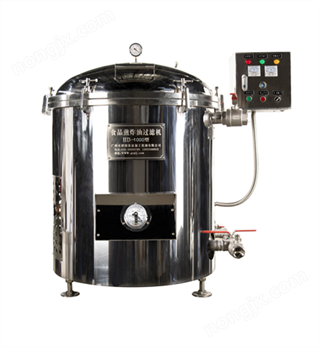HD-1000型煎炸油過(guò)濾機(jī)