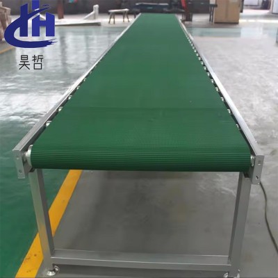 小型平行式輸送機 貨物運輸自動化流水線 鋁型材皮帶輸送機