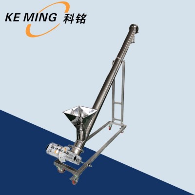 不銹鋼提升機上料機工業(yè)用螺旋輸送機絞龍螺旋上料輸送提升機