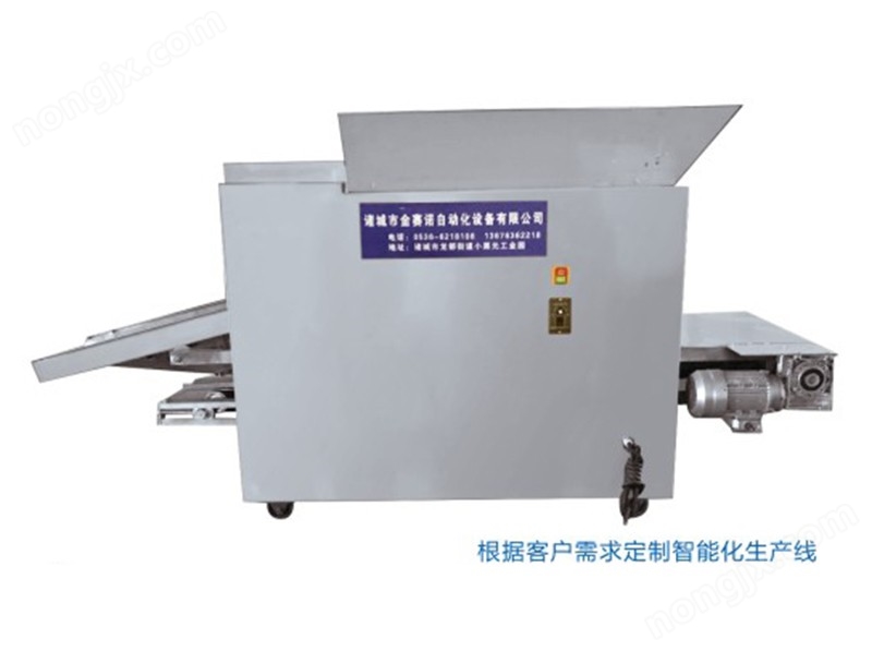 辣椒切斷機 辣椒切斷機