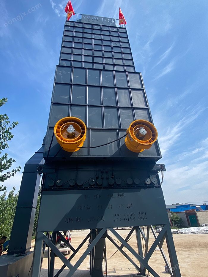 糧食烘干機廠家 糧食烘干機廠家