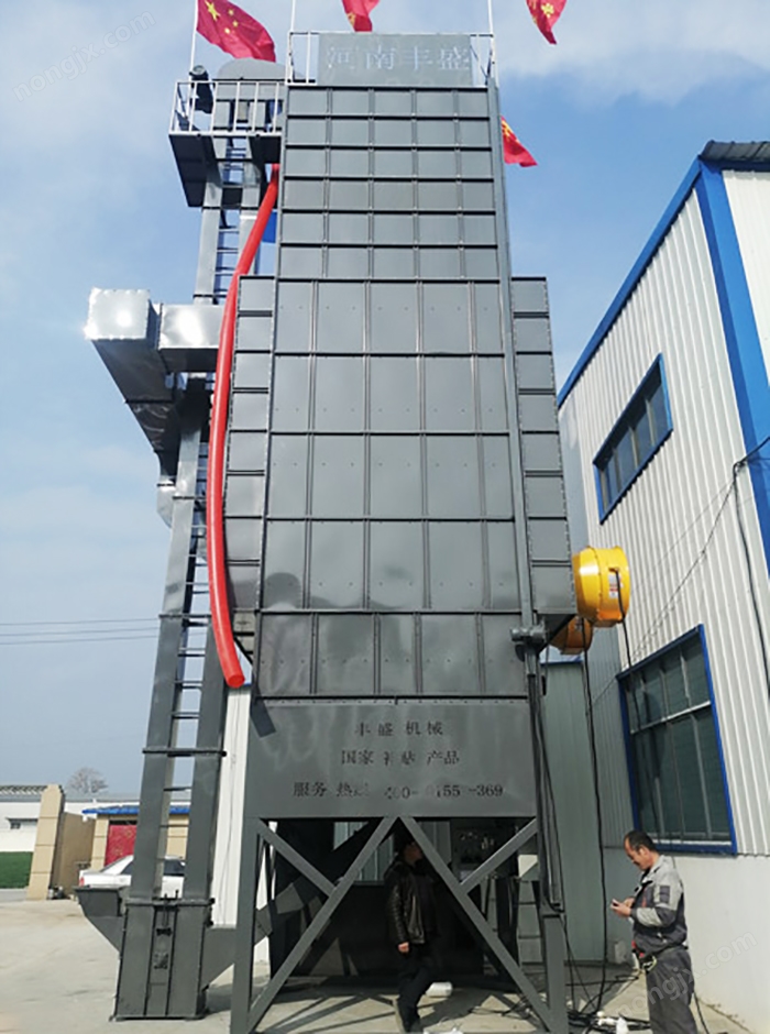 烘干機(jī) 烘干機(jī)