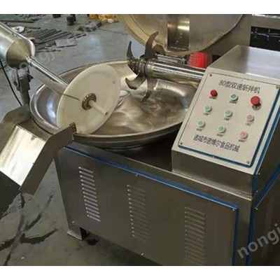 雙速斬拌機(jī)