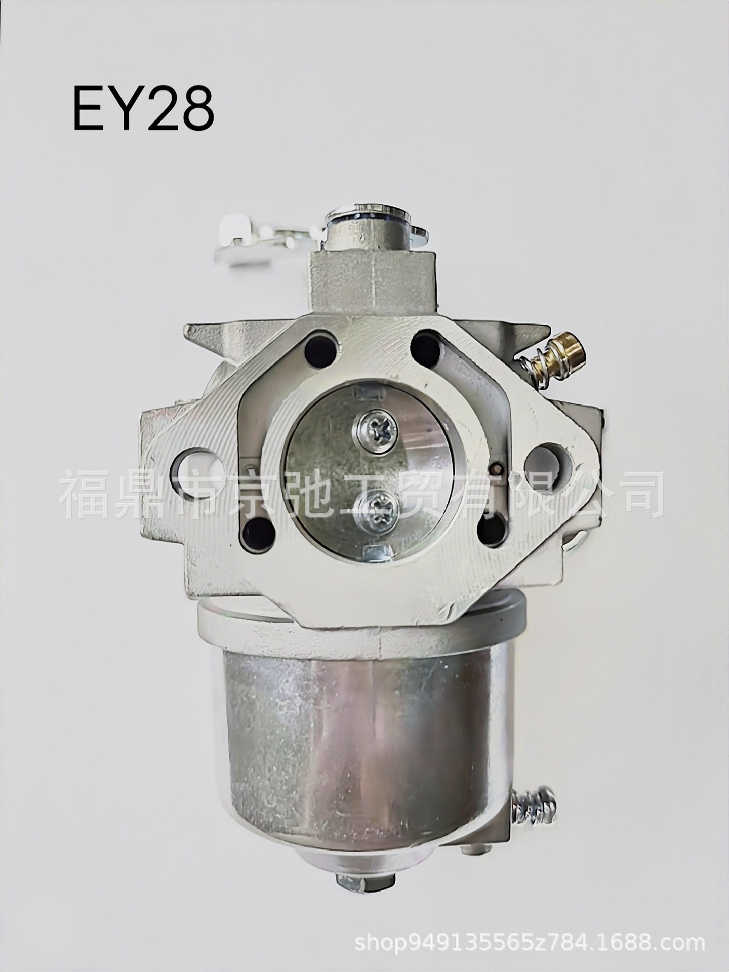 EY28（15）.jpg化油器 汽油機發電機配件