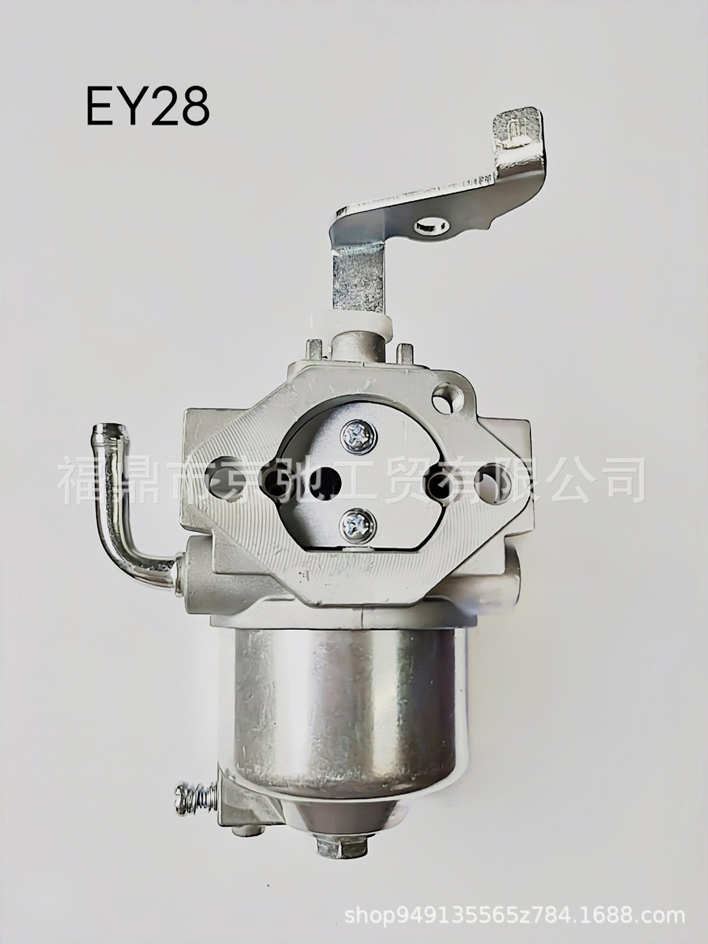 EY28（12）.jpg化油器 汽油機發電機配件