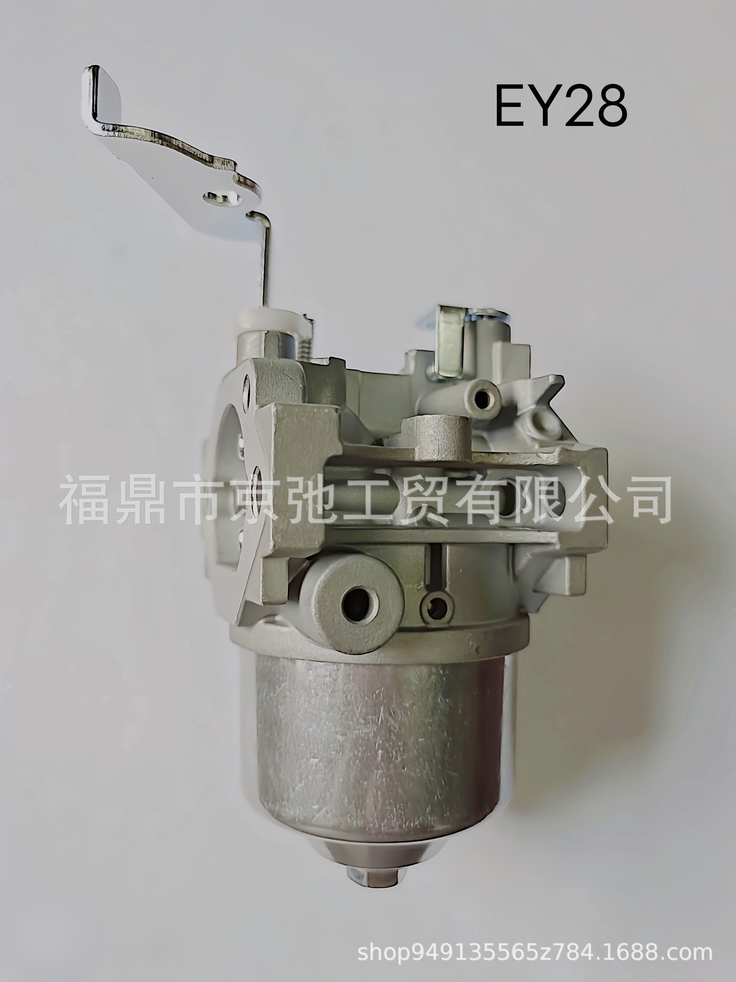 EY28（13）.jpg化油器 汽油機發電機配件