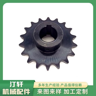 生產(chǎn)鏈輪齒輪雙節(jié)距大鏈輪單雙排傳動鏈輪 6分18牙鏈輪