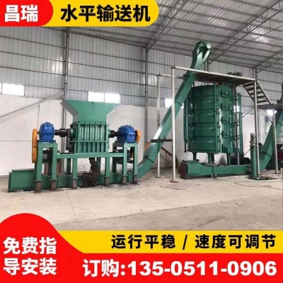 埋刮板輸送機 花生油食用油 動物油等預(yù)處理車間 傳送平穩(wěn) 堅固耐用