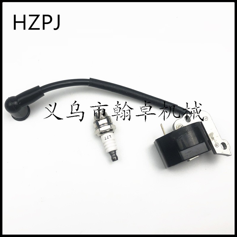 FS55 38 45 55 HL45 HS45高壓包 點火線圈 火花塞割草機配件HZPJ