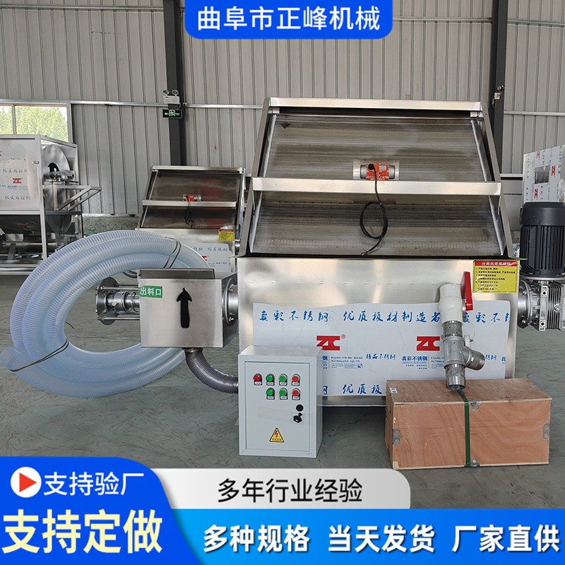 豬糞養殖場水沖糞固液分離脫水機器糞污設備 斜篩式干濕分離機