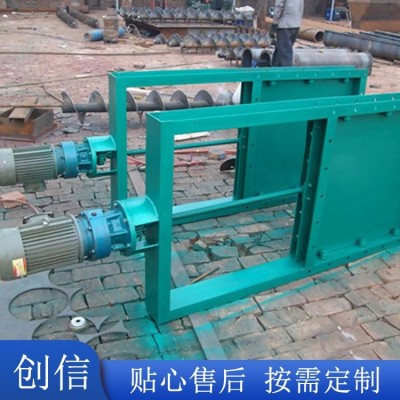 供應 手動插板卸灰閥 插板閥 電動插板卸料閥 按時發貨