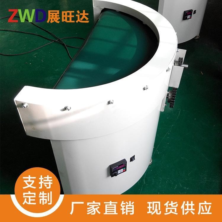 無(wú)內(nèi)徑轉(zhuǎn)彎皮帶機(jī) 展旺達(dá)90度 180度平穩(wěn)輸送 車間專用流水線