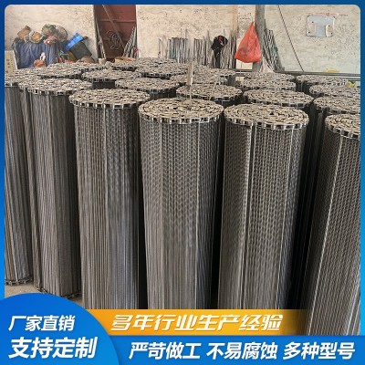 不銹鋼網帶 工業輸送 耐高溫烘干 人字形運輸網帶 福蘭德發貨及時