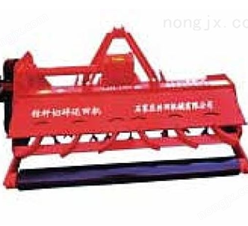 興田1JH-172秸稈粉碎還田機