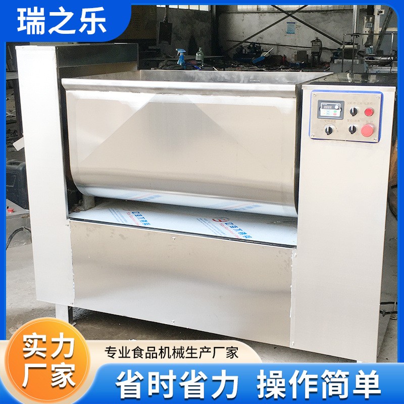 商用雙絞龍和餡機(jī) 小型臘腸拌餡機(jī) 青島老火腿拌餡設(shè)備廠家