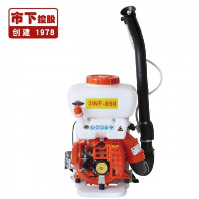 市下機動動力噴霧器消殺防疫打藥機農用機械果園農藥噴霧噴粉機