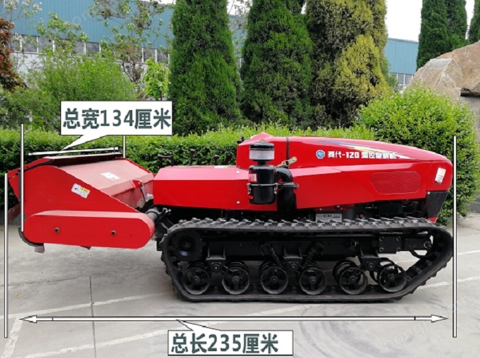 遙控履帶多功能管理機旋耕機尺寸圖