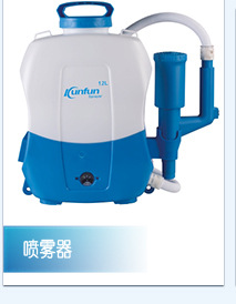 風送機-產品鏈接_11