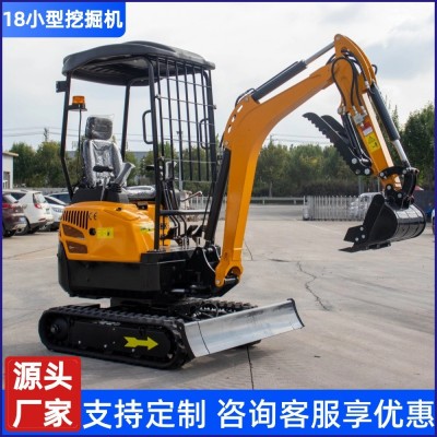 履帶式小型挖掘機廠家 1.8噸工程施工微型挖掘機果園種植小型挖機