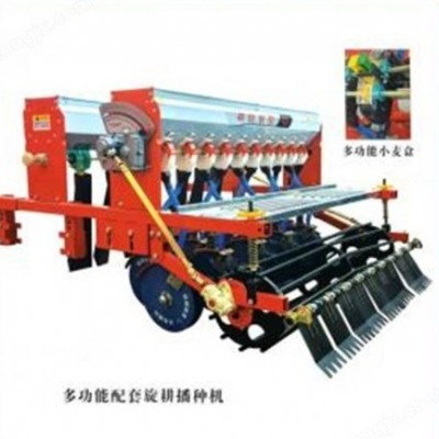 多功能配套旋耕播種機(jī)