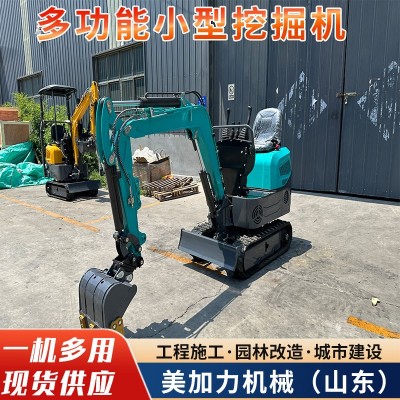 蔬菜大棚履帶式小型挖掘機(jī) 農(nóng)用果園液壓傳動(dòng)農(nóng)用小型微挖機(jī)