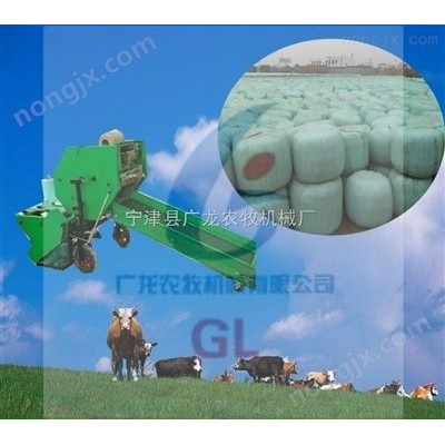 青貯打包機 打捆包膜機山東廣龍農牧機械生產包裹密實真空包裝防腐性強值得信賴