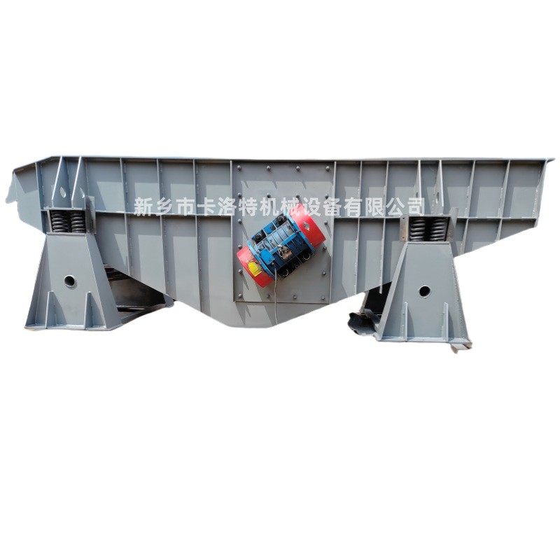 振動落砂機黏土鑄造清砂去砂機除芯擊打輸送機棒條慣性沖擊直線篩