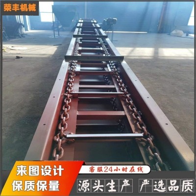 礦用刮板輸送機水泥煤灰粉塵工業(yè)刮板輸送設備鏈式刮板輸送機