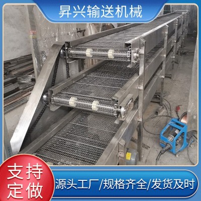 多層鏈板輸送機貓砂多層烘干機網帶傳送食品流水線冷卻板鏈傳送機