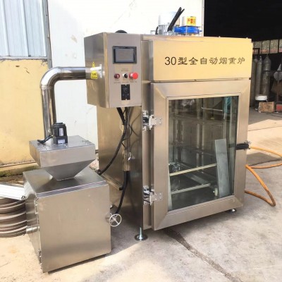 小型東北紅腸蒸煮機 香腸風干機