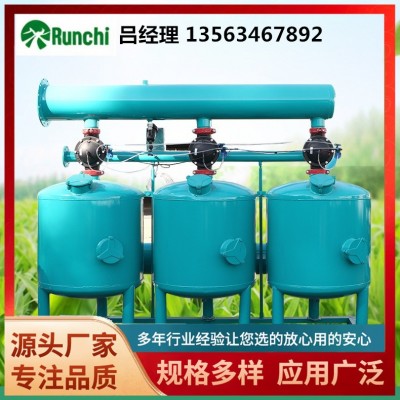農(nóng)業(yè)灌溉用全自動(dòng)砂石過濾器 大棚用自動(dòng)反沖洗首部疊片砂石過濾