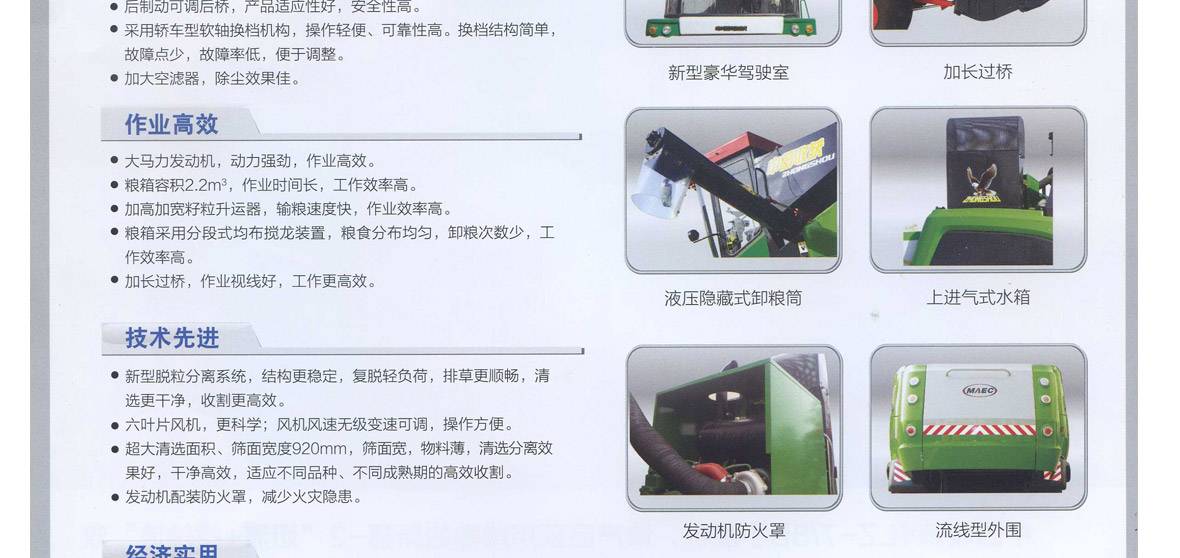 未標題-1_03 未標題-1_03.jpg