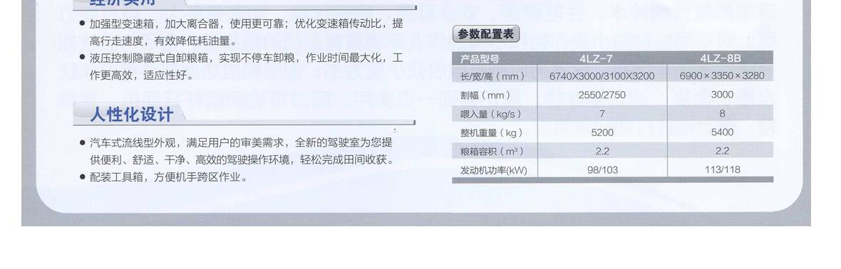 未標題-1_04 未標題-1_04.jpg