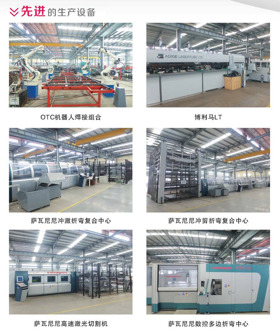 　　星光農機4LZ-4.2Z全喂入聯合收割機